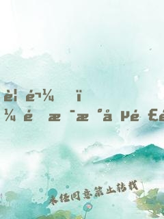 見鬼！這是新兵連都秒特種兵了！